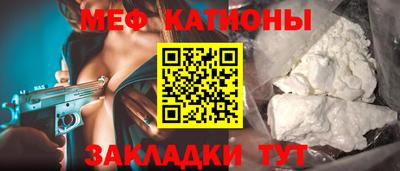 сатива Кумертау