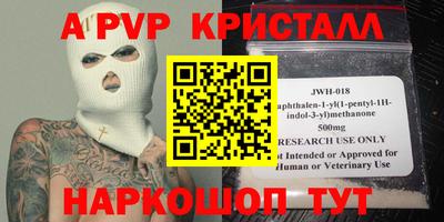 мефедрон мука Кулебаки