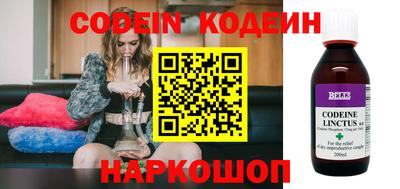 сатива Кумертау