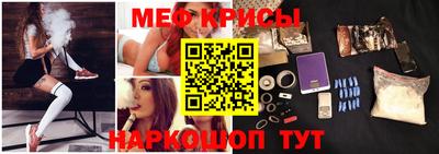 индика Кунгур
