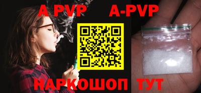 сатива Кумертау
