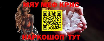 сатива Кумертау