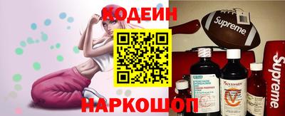 сатива Кумертау