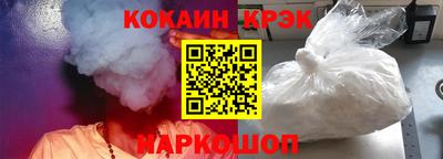 сатива Кумертау