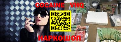 индика Кунгур
