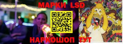 мефедрон мука Кулебаки
