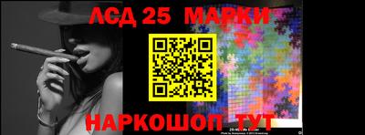 индика Кунгур