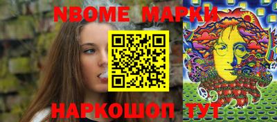 индика Кунгур
