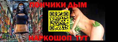 сатива Кумертау