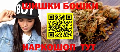 мефедрон мука Кулебаки