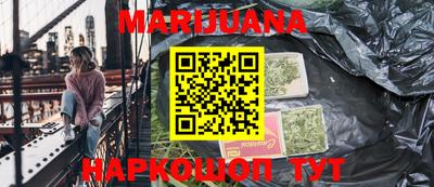мефедрон мука Кулебаки