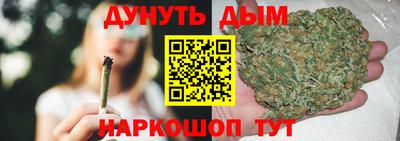 сатива Кумертау