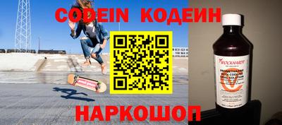 индика Кунгур