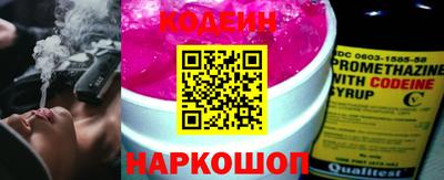 сатива Кумертау