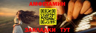 сатива Кумертау