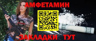 мефедрон мука Кулебаки