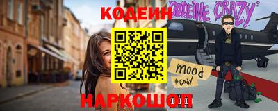 сатива Кумертау