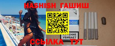 индика Кунгур