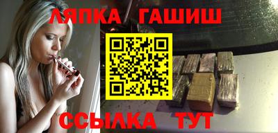 мефедрон мука Кулебаки