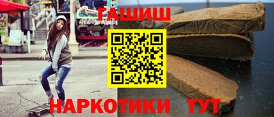 мефедрон мука Кулебаки