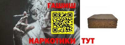 индика Кунгур