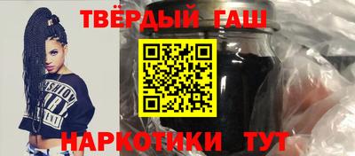 сатива Кумертау